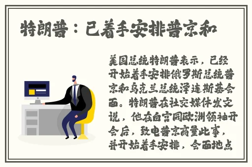 男生和女的打扑克不盖被子