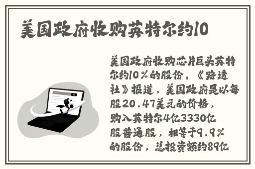 小女孩之小男孩小叮叮游戏
