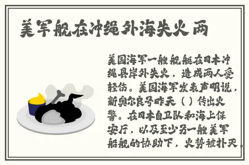 (已屏蔽)