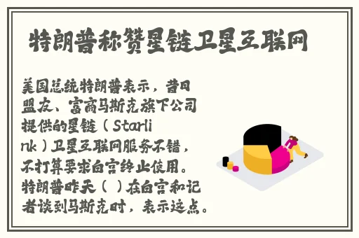 百色312.T∨