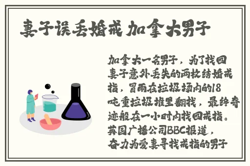 **长征篇在线观看地址2023
