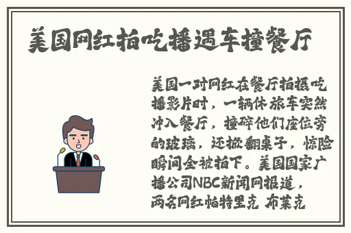 JMComicron传送门
