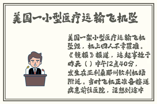 free 性护士vidos呻吟