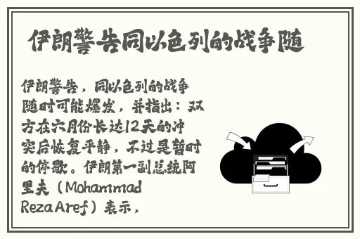 曰韩无码AV一区二区免费