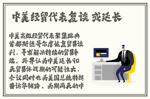 911国精产品新