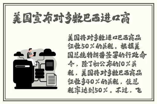 国产在线拍揄自揄视精品