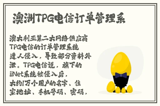 旗袍恩施黑色**老师恩施