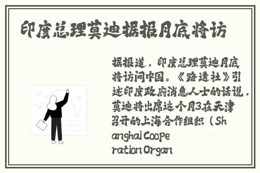 小猪视频高清在线
