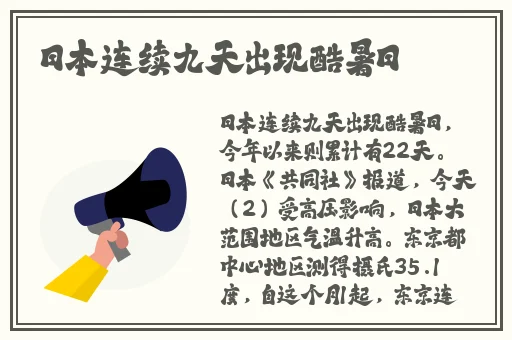 男生坤坤放女生坤坤