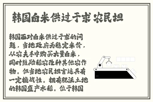 又大又粗小寡妇受不了