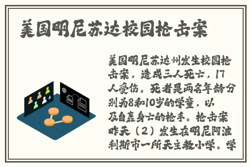 无码无遮挡刺激喷水视频