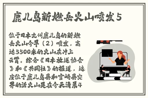 榴莲视频在线下载ios