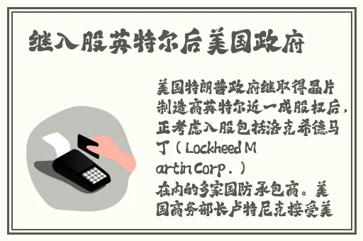 四虎1515永久免费