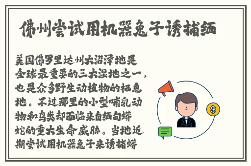 情不自禁之想入非非