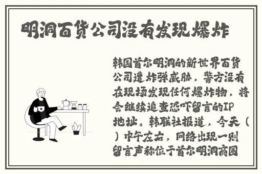 羞羞漫画在线看登录入口