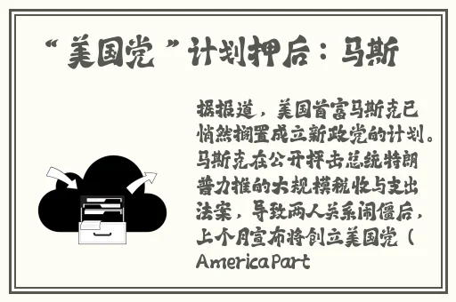 python人狗大csdn
