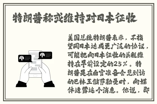 姬小满乳液奖励自己一发总站