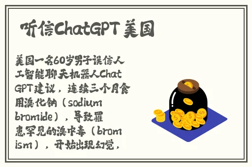 欧美一级视频在线观看