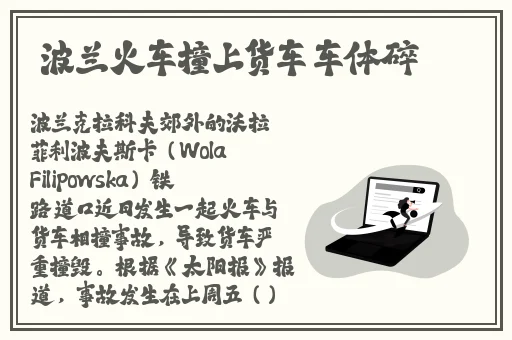 xk8183星空无限