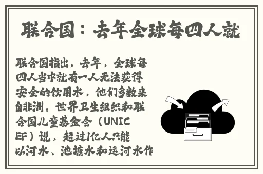 色欲档案之麻雀台上淫
