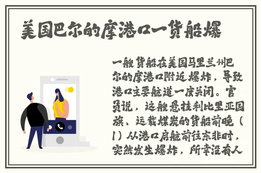 97国产福利小视频