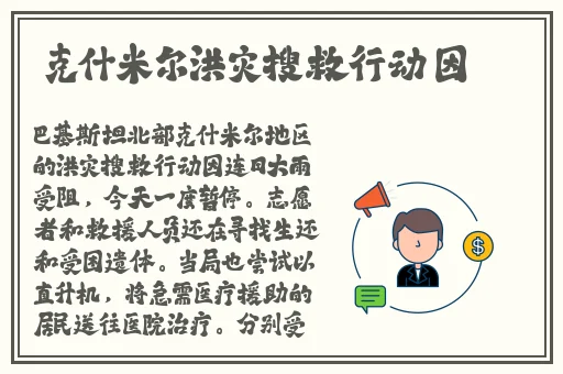 羞羞漫画连接