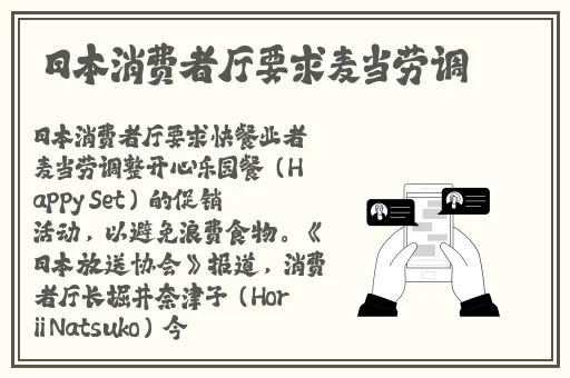 榴莲app下载网址进入免费